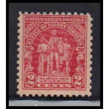 680 2c Fallen Timbers Barely Clears MNH O1698