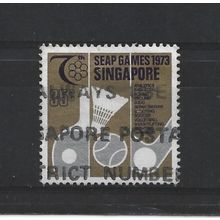 Singapore.SG208 35c Table-tennis bat,shuttlecock,ball and hockey stick.FU.Jun25