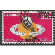 1974 SG 502 - fine used (o)