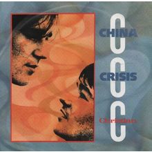 China Crisis - Christian 1982 3 track 7" single vinyl record VS562