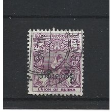 Burma.O152 2p Dancer (Purple).Fine Used.Jul25a
