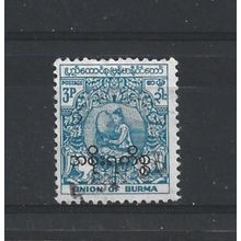 Burma.O153 3p Dancer (Blue).Fine Used.Jul25a
