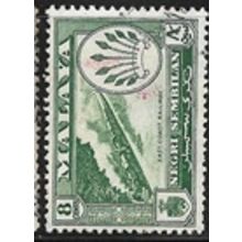 NEGRI SEMBILAN 1957/1963 SG 72 - fine used (o)