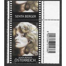 AUT 2013 70c 'SENTA BERGER ( ACTRESS)' FINE USED (EBID56-324)