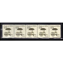2133 12.5c Pushcart Fine MNH Dry Gum PNC 1/5 X2163