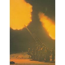 3.7 Inch Anti Aircraft Battery Fun Firing At Night Imperial War Museum Postcard