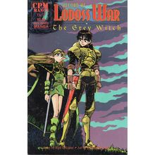 RECORD OF LODOSS WAR: THE GREY WITCH #17 - CPM MANGA (2000)