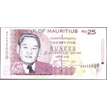 2009 Mauritius Banknote 25 Rupees