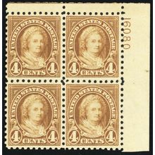 585, Mint VF NH 4¢ - Nice Plate Block of Four - Stuart Katz
