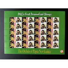 Papua New Guinea PNG 2007 Mi. 1244 Personalized Michael Jackson Music Musique