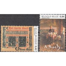 Belgique 2002 Michel 3111 - 3112 Neuf ** Cote (2008) 3.00 € Femme et art
