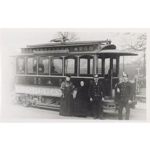 Roundhay Sheepscar Leeds Bus Tram Old Dealer Transport Photo