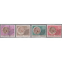 France 1971 Michel 1761 - 1764 O Cote (2008) 3.90 € Monnaie gauloise