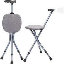 Folding Cane with Seat,Adjustable Walking Stick for Seniors,Lightweight Walking