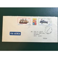 ICOLLECTZONE Italy 1273-1274 on Cover E600)