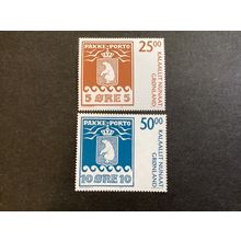 ICOLLECTZONE Greenland 463-464 XF NH