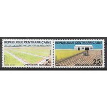 Centrafricaine N° 169/70 YVERT NEUF ** ( MNH )