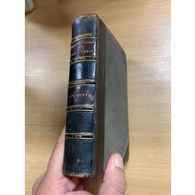 1851 WINDSOR CASTLE A HISTORICAL ROMANCE W HARRISON AINSWORTH ANTIQUE BOOK (P3)