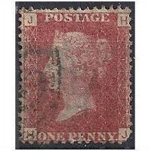 1858 SG43 1d Red Plate 159 Good/Fine Used Check Letters "HJ".