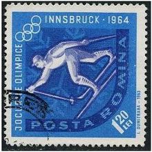 1963 Michel 2202 - cancelled