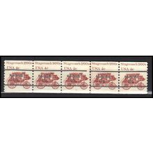 1898Ab 4c Stagecoach Fine MNH Dry Gum PNC 5/5 Line Gap AA0037