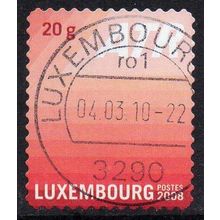 Luxembourg 2008 Postocollants - Red ATR 20g Used