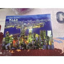 Postcard - Hong Kong