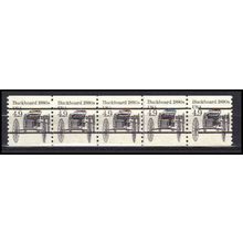 2124a 4.9c Buckboard Fine MNH Dry Gum PNC 1/5 Gap 1R X0326