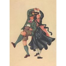 Salzburg Province Flachgau Austria Costume Dance Folklore Postcard