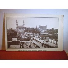 THE CHAR MINAR, HYDERABAD, INDIA unused vintage postcard =