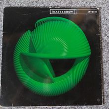 Masterboy – Anybody (5777431) 1995 (12" Single)