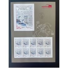 France 2014 Collector Le Carré d'encre Sophie Beaujard MNH ** oblitéré hors TP