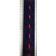 Dirty Harry. Pk MTP - b051Y . 1 STRIP OF 5 - 35MM FILM CELLS MTP