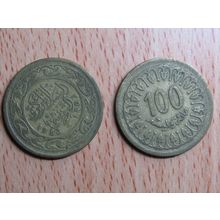 Tunisia 1983 100 Milimes Coin