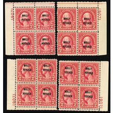 646, Mint Matched Set of Four Plate Blocks SCV $165 - Stuart Katz