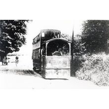 Cyclist Passing Wolverton Milton Keynes & SS Tramway Old Postcard PB Photo