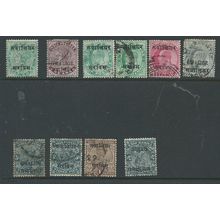 india stamps conventional states sg19 range sg 19 gwalior plus officials etc use