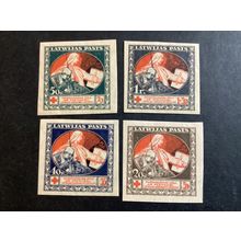 ICOLLECTZONE Latvia B9-12 VF hinged