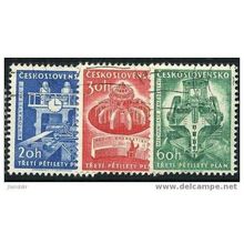 1961 Michel 1241/1243 - #3 cancelled