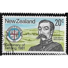 1981 SG 1237 - #3 fine used (o)