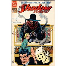 THE SHADOW STRIKES # 12 (1990)