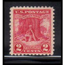 645 2c Valley Forge Just Clears MNH O1119