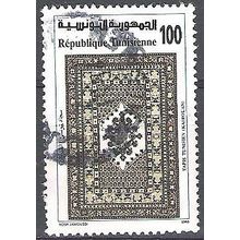 Tunisie 1993 Michel 1272 O Cote (2005) 0.20 Euro Tapis de Kairouan Cachet rond