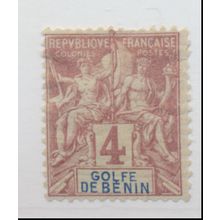 Benin Stamp Scott #22, Mint Hinged