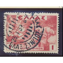 Greece Stamp Scott #C12, Used