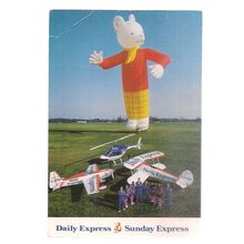 RUPERT BEAR BALLOON, parachute team vintage Postcard Daily Express newspaper /