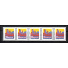 2902B 5c Butte Very Fine MNH PNC S111/5 PAL4537