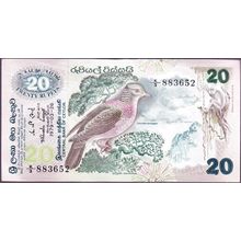 1979 SriLanka (Ceylon) Banknote 20 Rupees