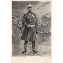 Anatoly Stessel Russian German Military General Baron Old Postcard