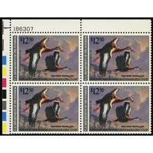 RW57, Mint NH XF $12.50 Duck Stamp Plate Block Face value $50.00 - Stuart Katz